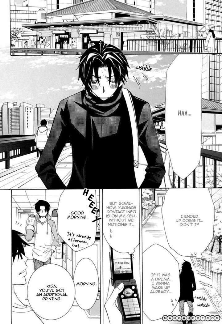 Sekaiichi Hatsukoi by Nakamura Shungiku – Vol 3 [Eng] page 56