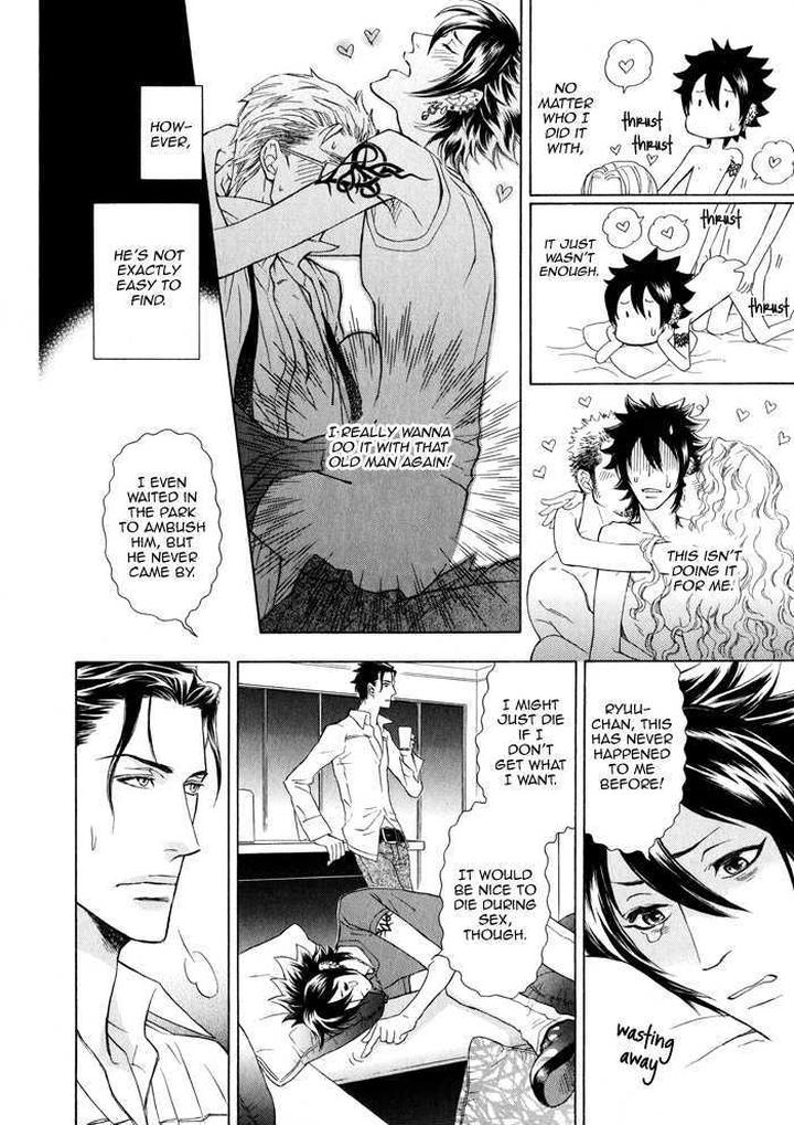 Kouun no Rihatsushi by Nagato Saichi [Eng] page 22