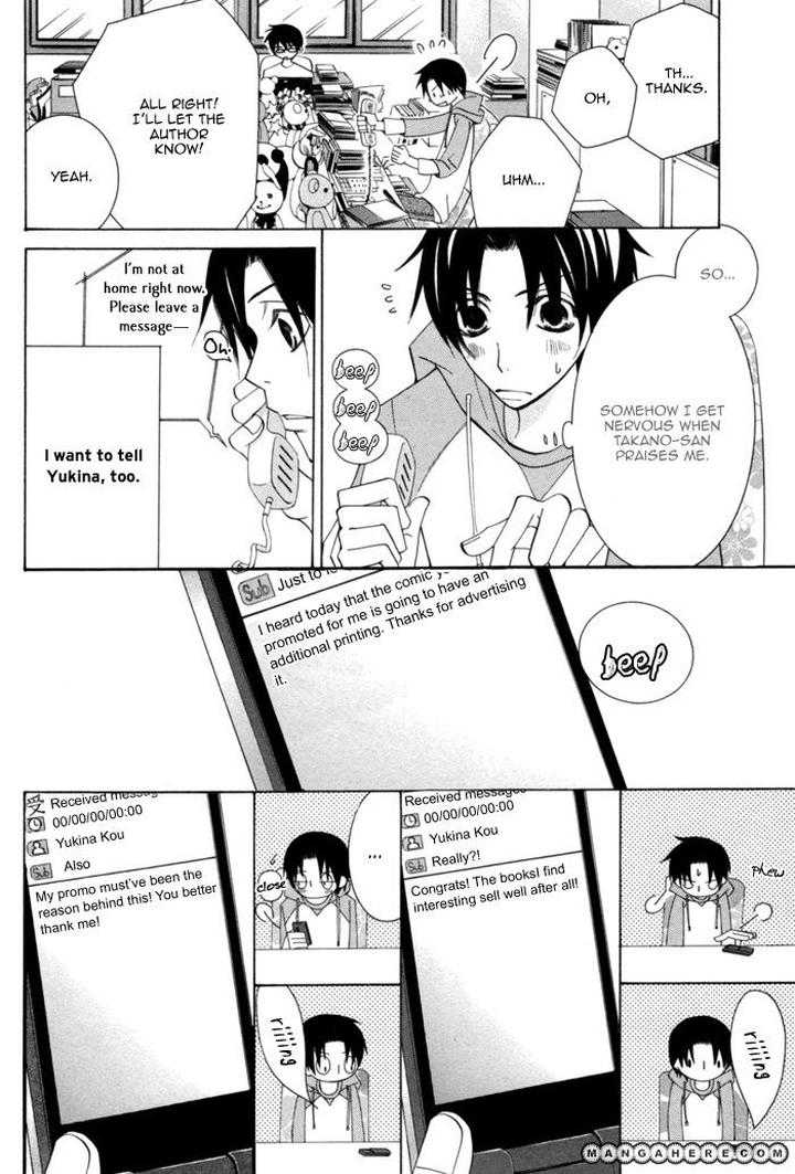 Sekaiichi Hatsukoi by Nakamura Shungiku – Vol 3 [Eng] page 58