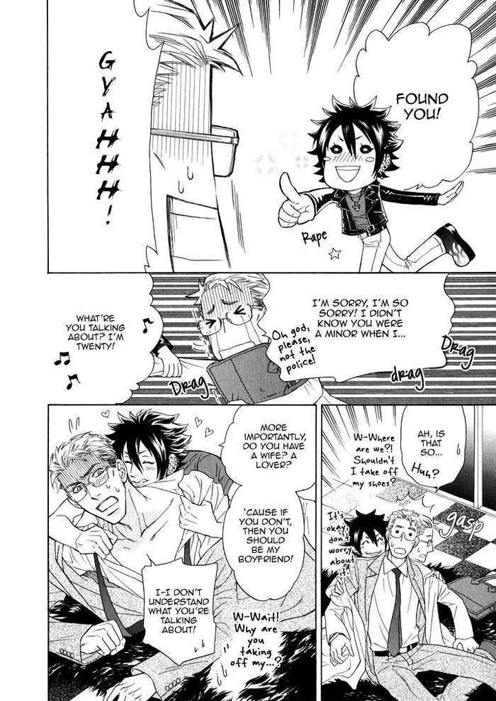 Kouun no Rihatsushi by Nagato Saichi [Eng] page 24