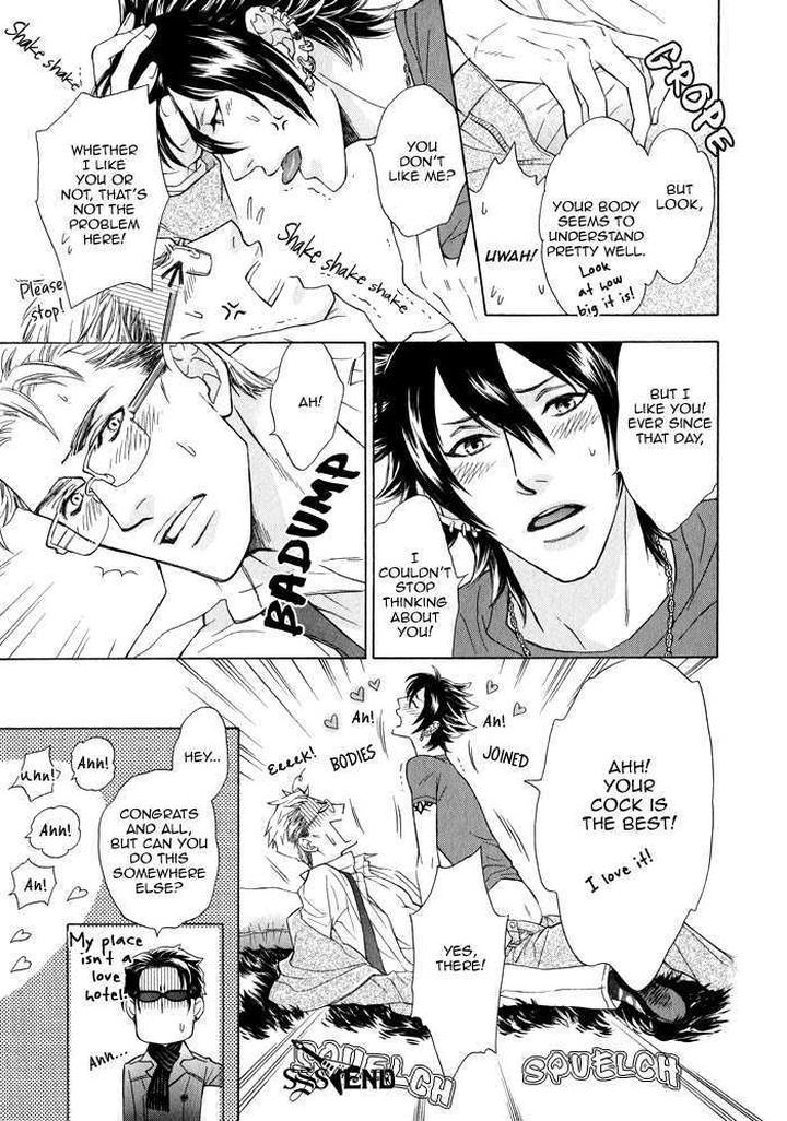 Kouun no Rihatsushi by Nagato Saichi [Eng] page 25