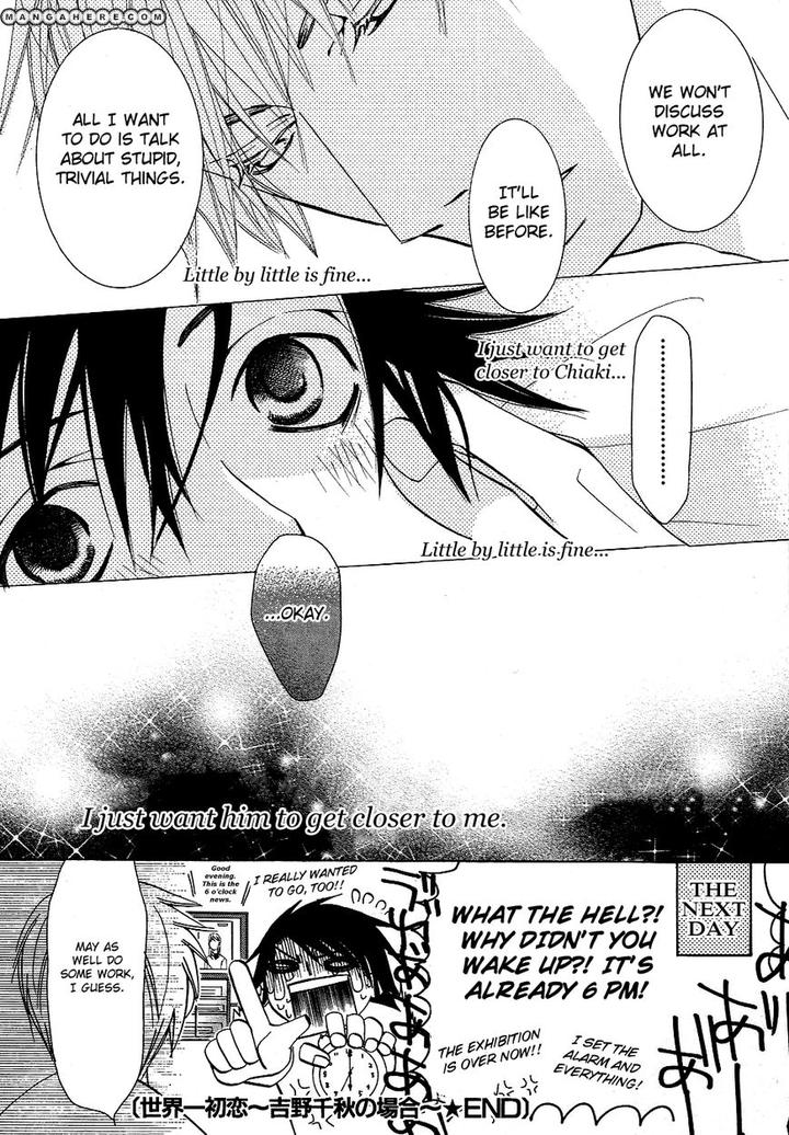 Sekaiichi Hatsukoi by Nakamura Shungiku – Vol 5 [Eng] page 29