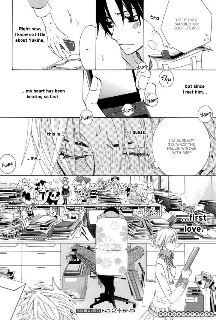 Sekaiichi Hatsukoi by Nakamura Shungiku – Vol 3 [Eng] page 60