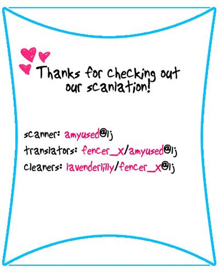 Sekaiichi Hatsukoi by Nakamura Shungiku – Vol 5 [Eng] page 3