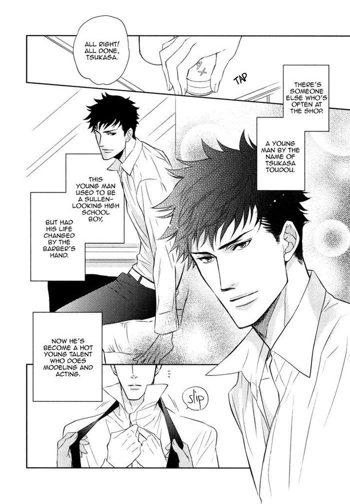 Kouun no Rihatsushi by Nagato Saichi [Eng] page 5