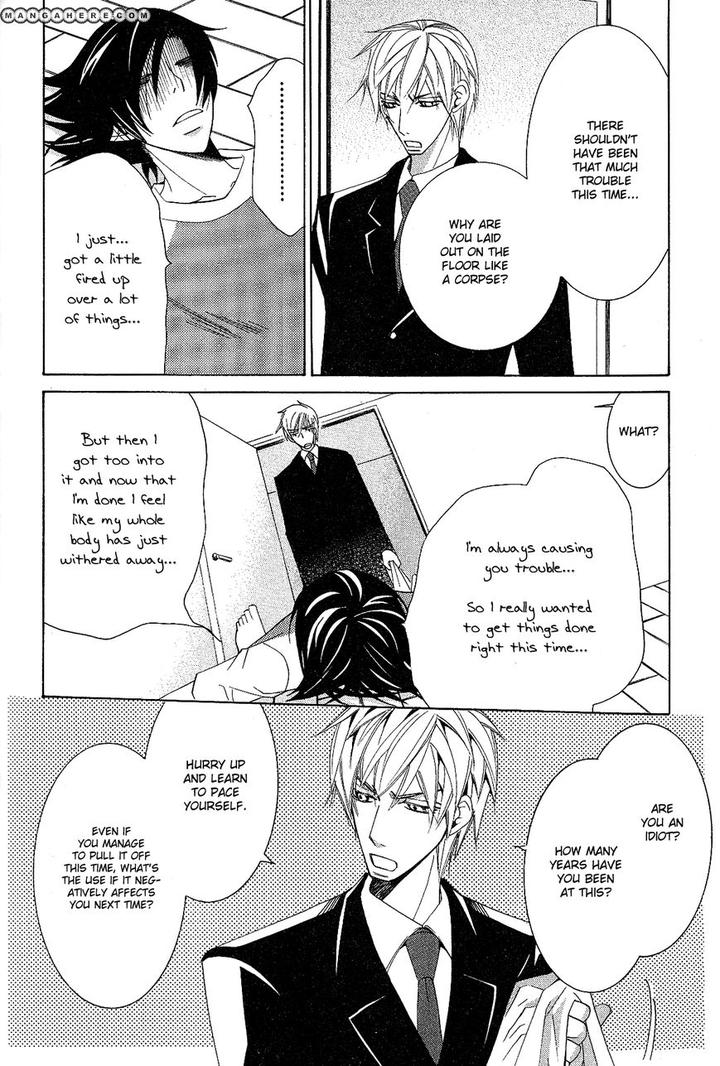Sekaiichi Hatsukoi by Nakamura Shungiku – Vol 5 [Eng] page 5
