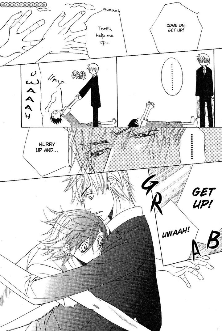 Sekaiichi Hatsukoi by Nakamura Shungiku – Vol 5 [Eng] page 6