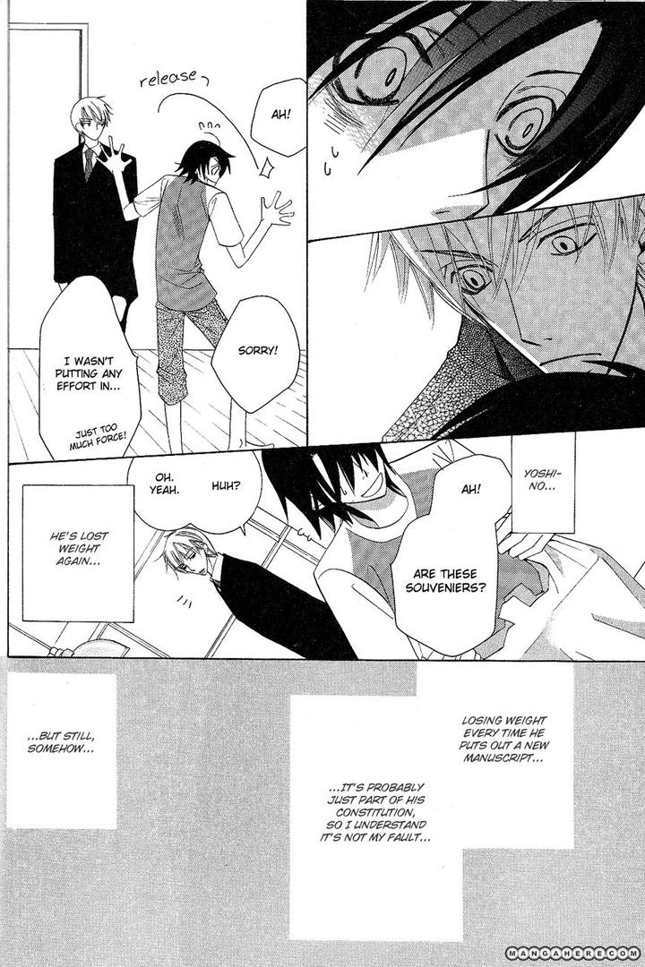 Sekaiichi Hatsukoi by Nakamura Shungiku – Vol 5 [Eng] page 7