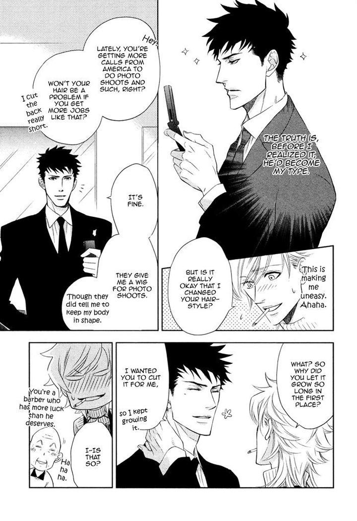 Kouun no Rihatsushi by Nagato Saichi [Eng] page 8