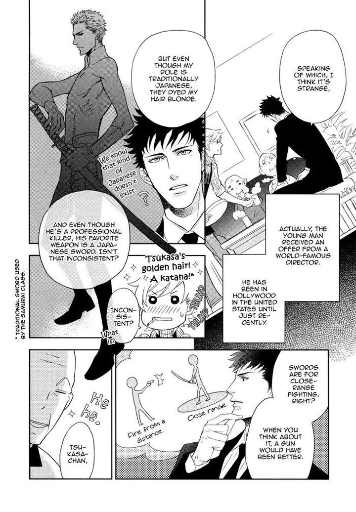 Kouun no Rihatsushi by Nagato Saichi [Eng] page 9