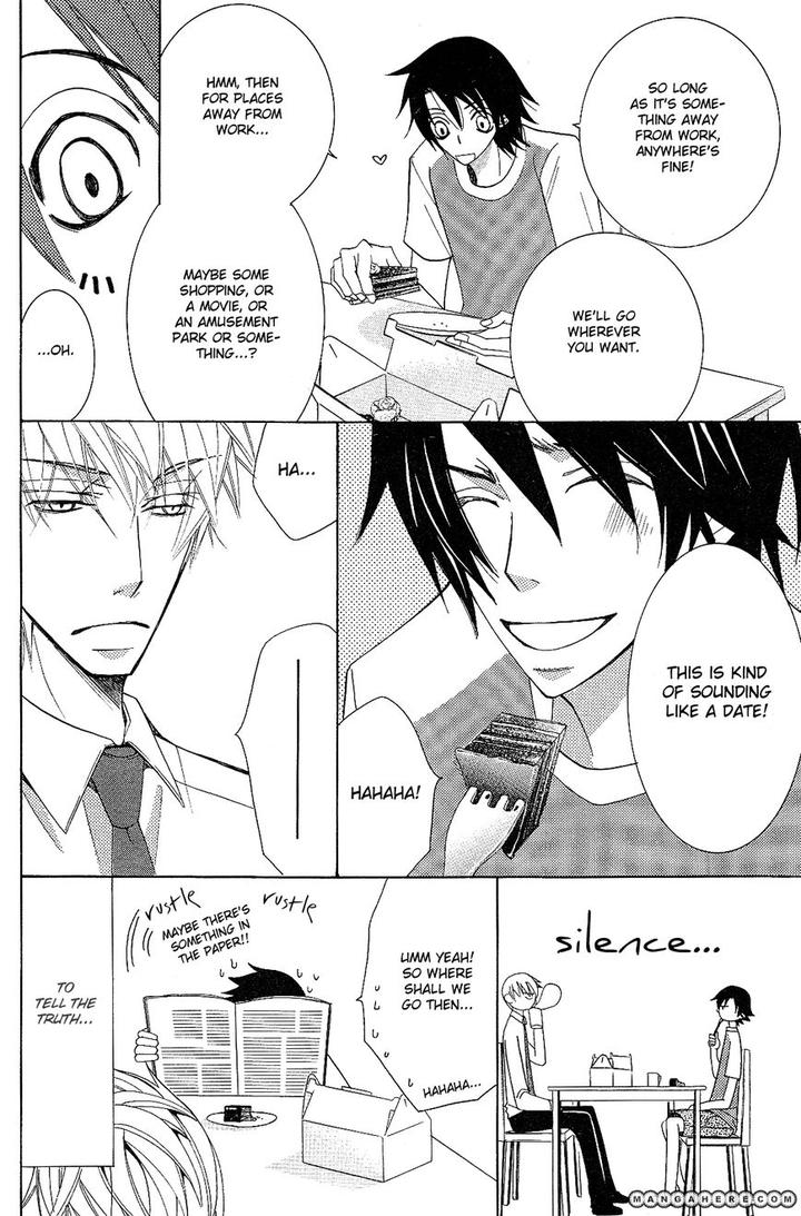 Sekaiichi Hatsukoi by Nakamura Shungiku – Vol 5 [Eng] page 9