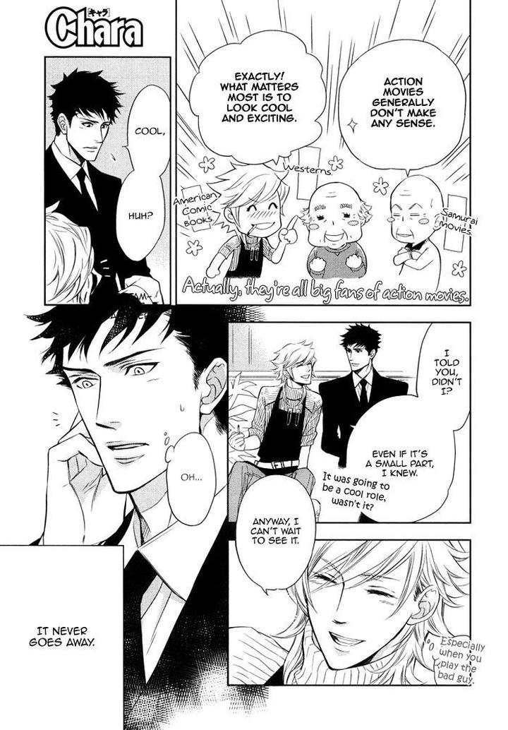 Kouun no Rihatsushi by Nagato Saichi [Eng] page 10