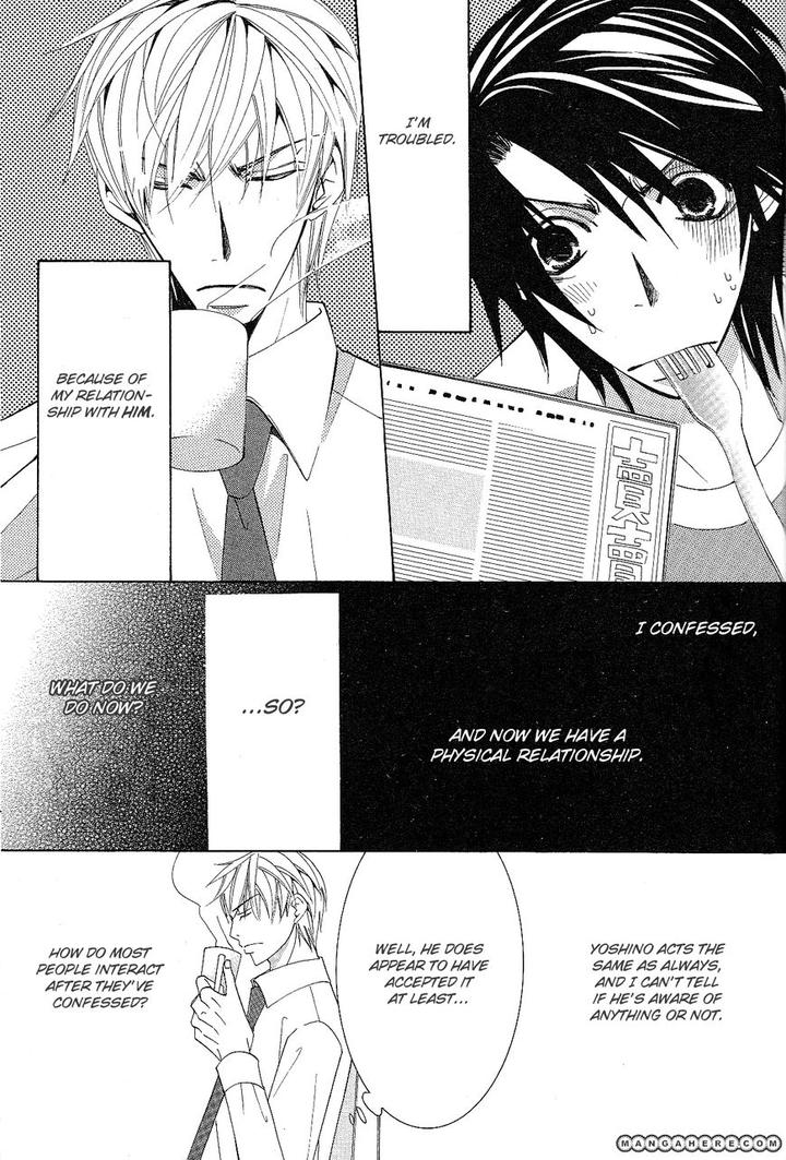 Sekaiichi Hatsukoi by Nakamura Shungiku – Vol 5 [Eng] page 10