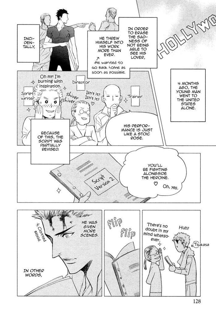 Kouun no Rihatsushi by Nagato Saichi [Eng] page 11