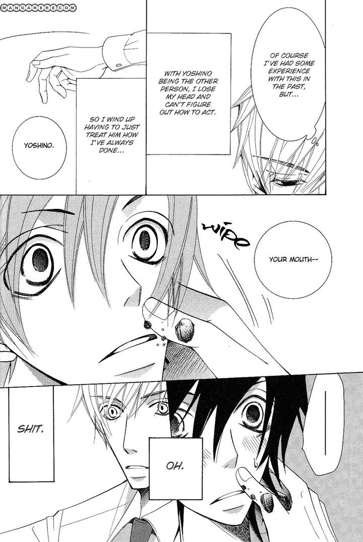 Sekaiichi Hatsukoi by Nakamura Shungiku – Vol 5 [Eng] page 11