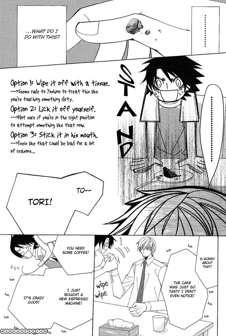 Sekaiichi Hatsukoi by Nakamura Shungiku – Vol 5 [Eng] page 12