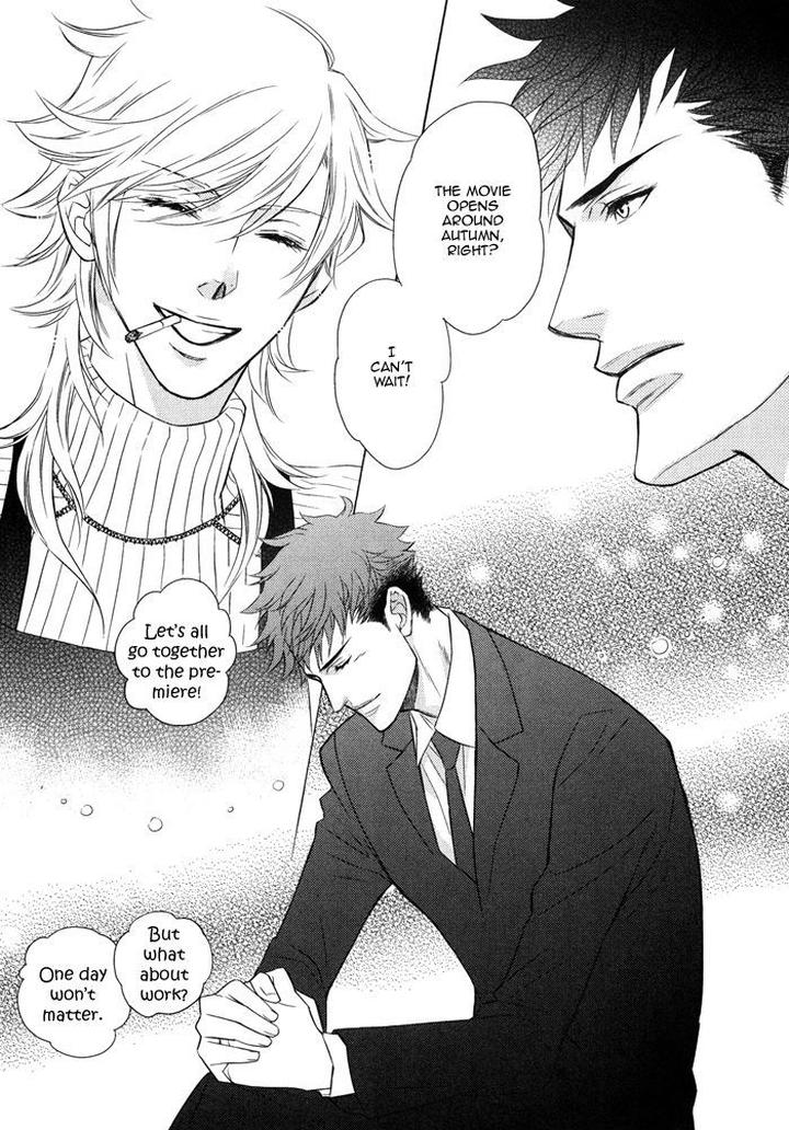 Kouun no Rihatsushi by Nagato Saichi [Eng] page 14