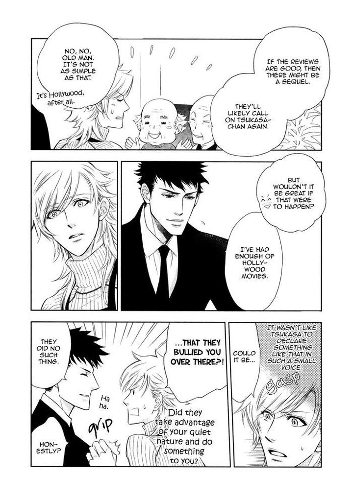 Kouun no Rihatsushi by Nagato Saichi [Eng] page 15