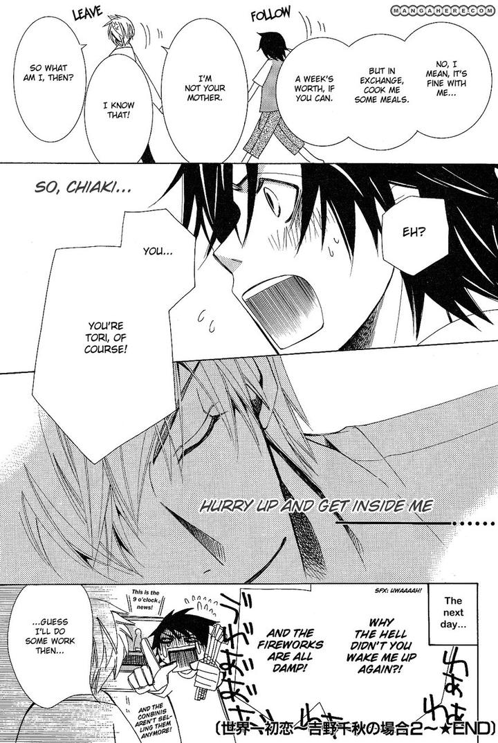 Sekaiichi Hatsukoi by Nakamura Shungiku – Vol 5 [Eng] page 20