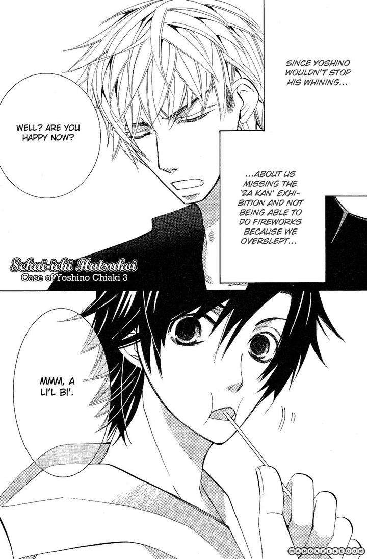 Sekaiichi Hatsukoi by Nakamura Shungiku – Vol 5 [Eng] page 4