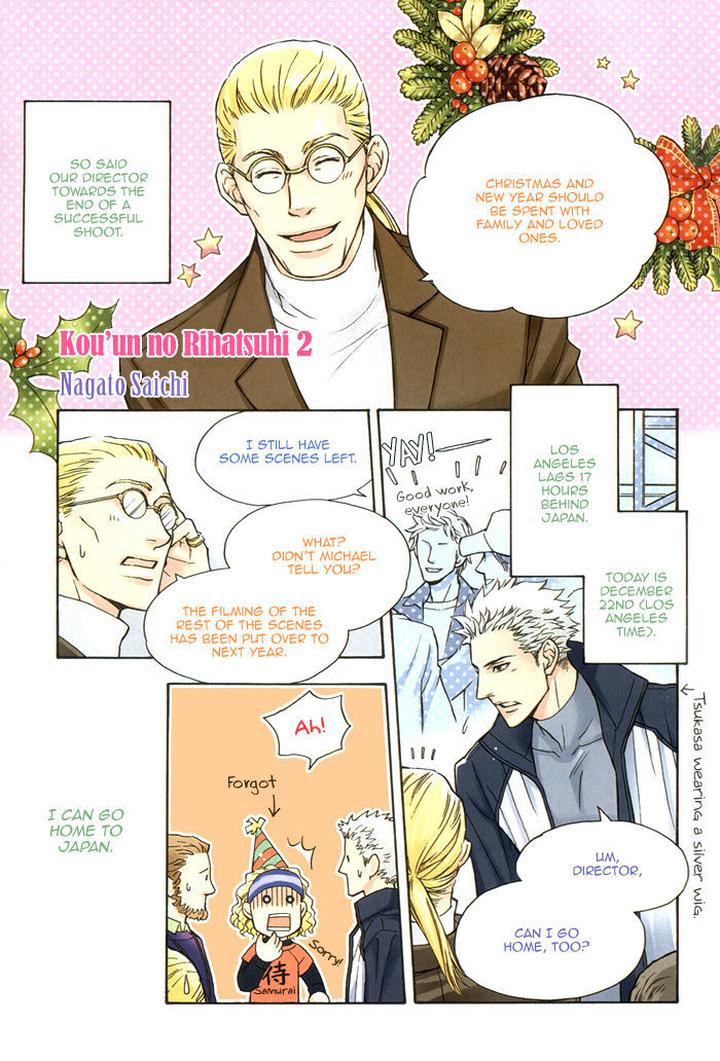 Kouun no Rihatsushi by Nagato Saichi [Eng] page 6