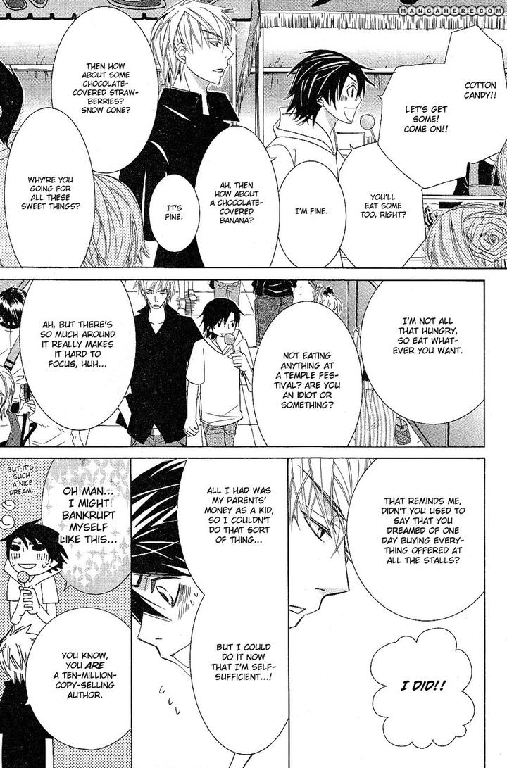 Sekaiichi Hatsukoi by Nakamura Shungiku – Vol 5 [Eng] page 6