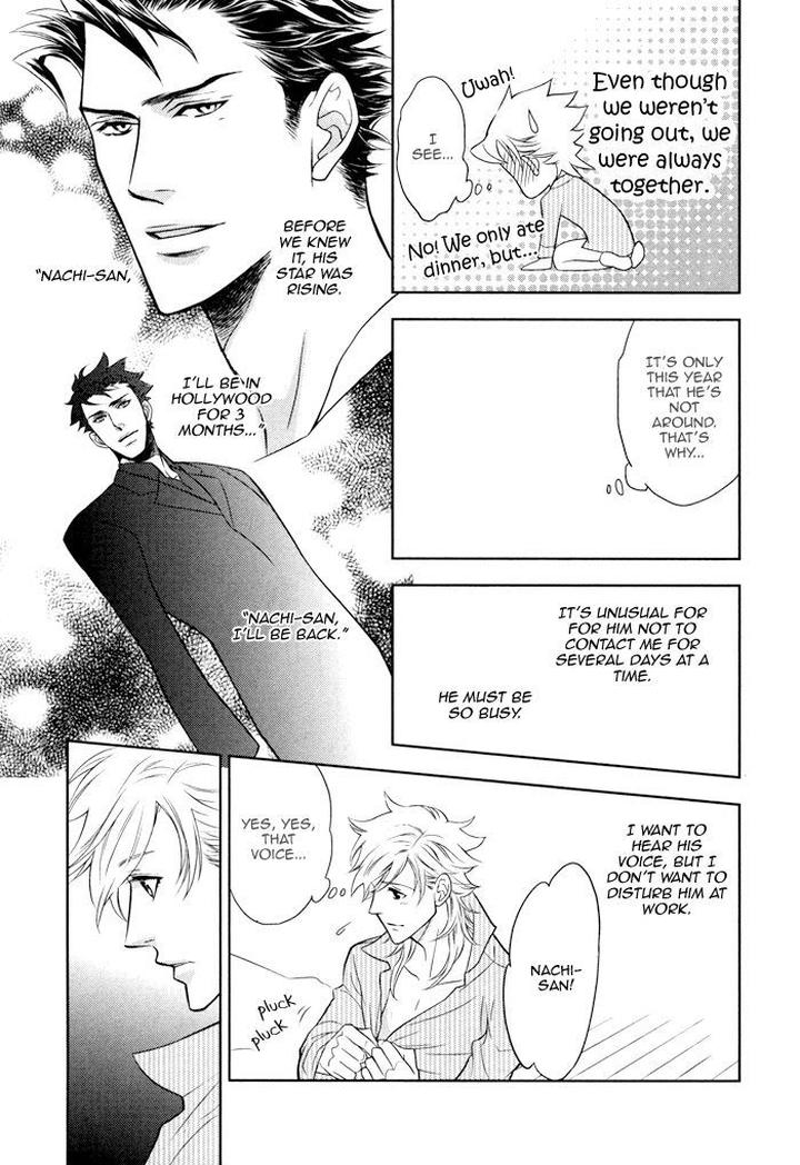 Kouun no Rihatsushi by Nagato Saichi [Eng] page 11