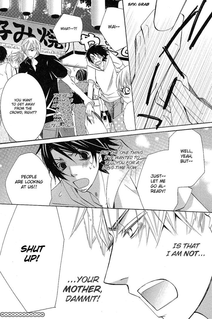 Sekaiichi Hatsukoi by Nakamura Shungiku – Vol 5 [Eng] page 10