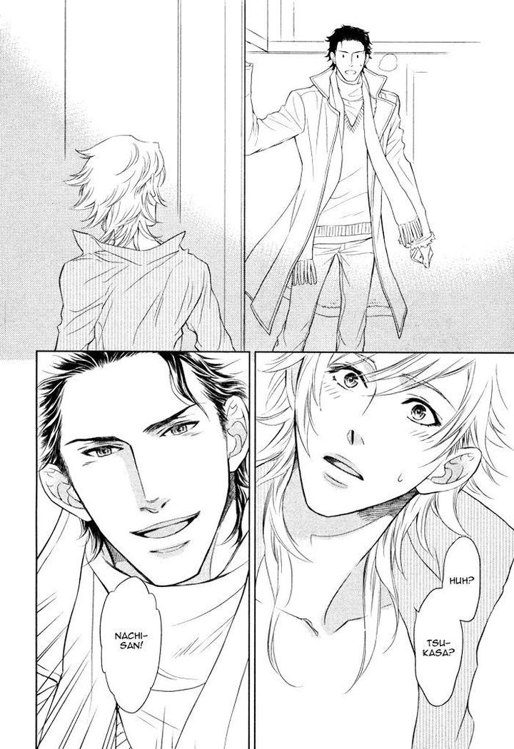 Kouun no Rihatsushi by Nagato Saichi [Eng] page 15