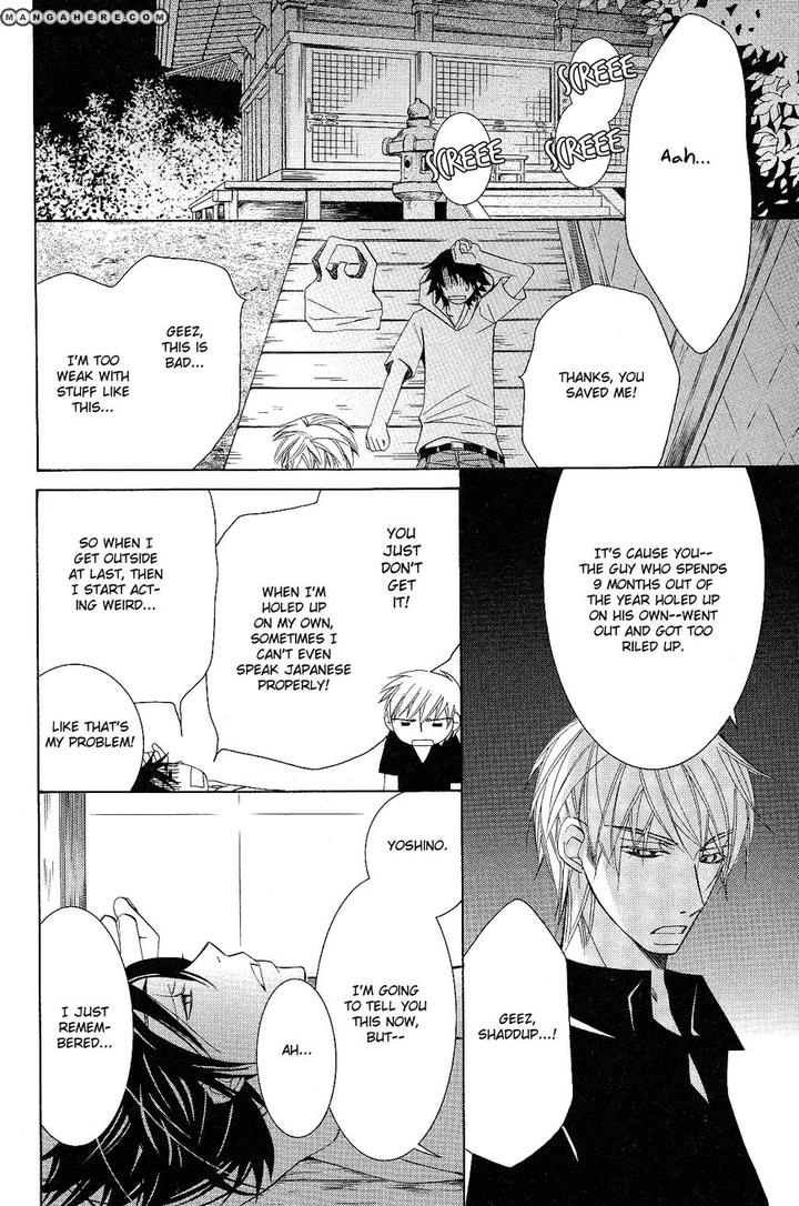 Sekaiichi Hatsukoi by Nakamura Shungiku – Vol 5 [Eng] page 11