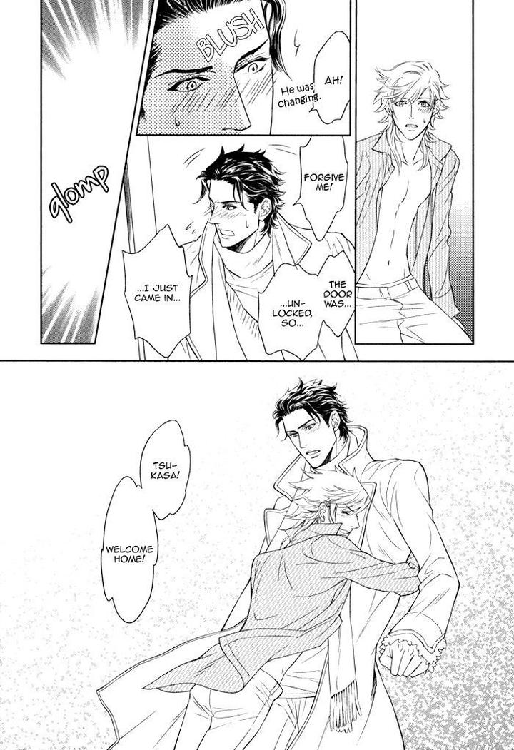 Kouun no Rihatsushi by Nagato Saichi [Eng] page 16