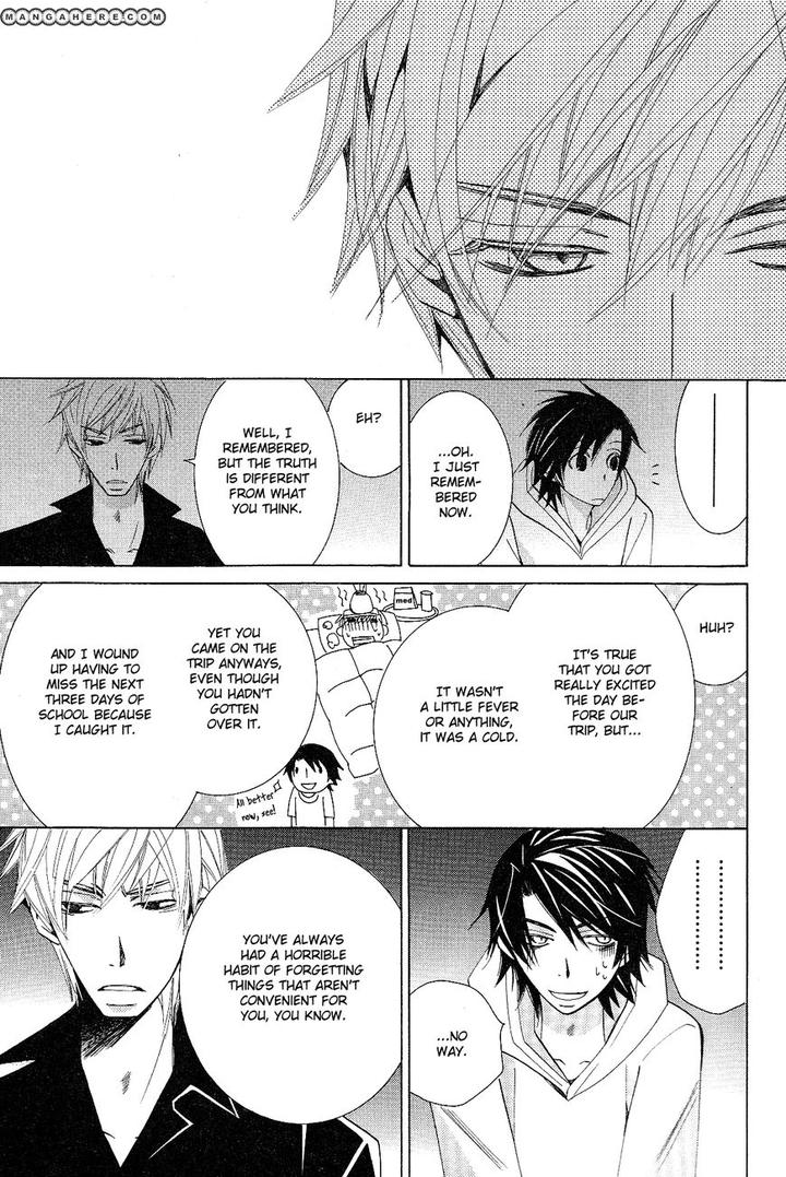 Sekaiichi Hatsukoi by Nakamura Shungiku – Vol 5 [Eng] page 16