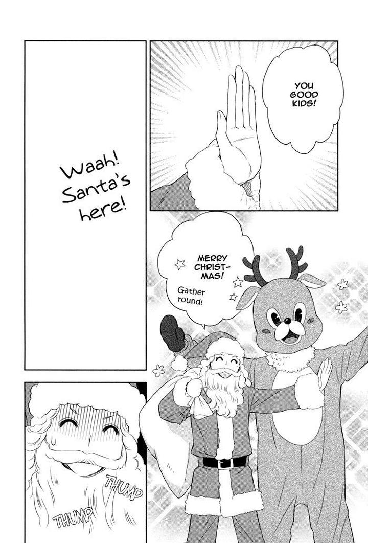 Kouun no Rihatsushi by Nagato Saichi [Eng] page 21