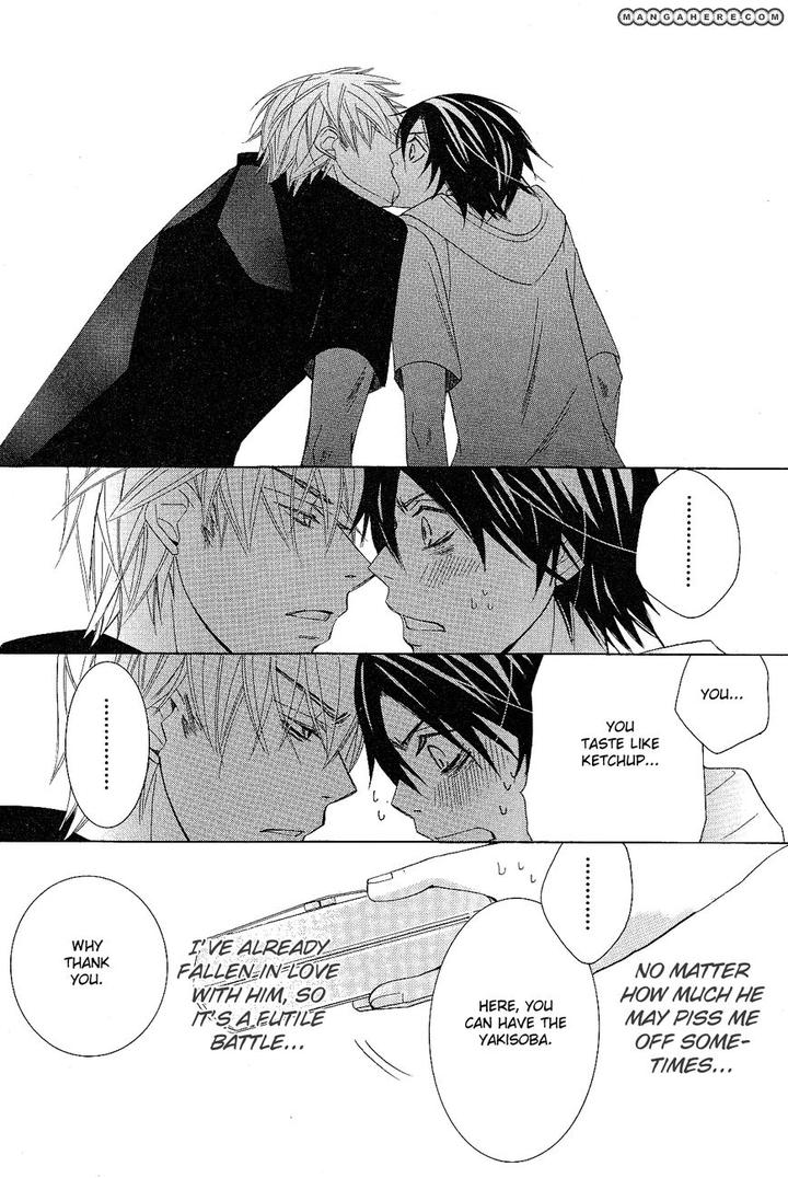 Sekaiichi Hatsukoi by Nakamura Shungiku – Vol 5 [Eng] page 18