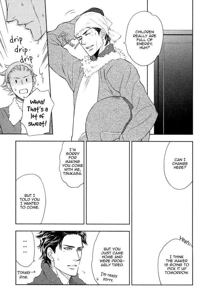 Kouun no Rihatsushi by Nagato Saichi [Eng] page 24