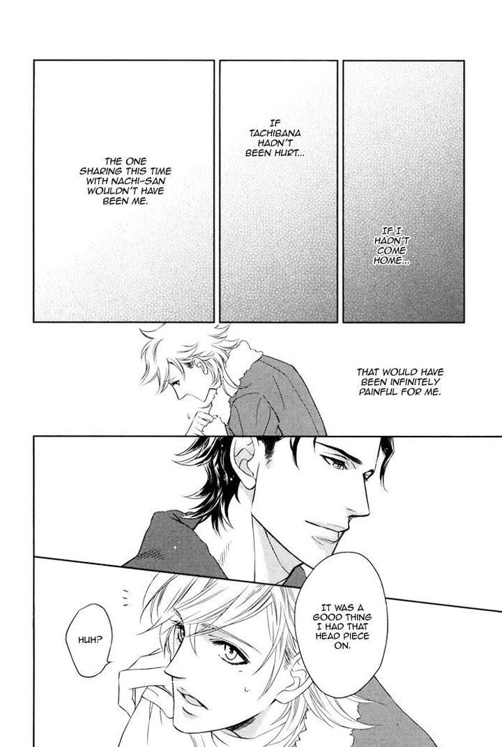 Kouun no Rihatsushi by Nagato Saichi [Eng] page 25