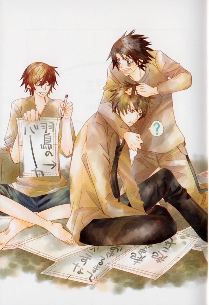 Sekaiichi Hatsukoi by Nakamura Shungiku – Vol 5 [Eng] page 2