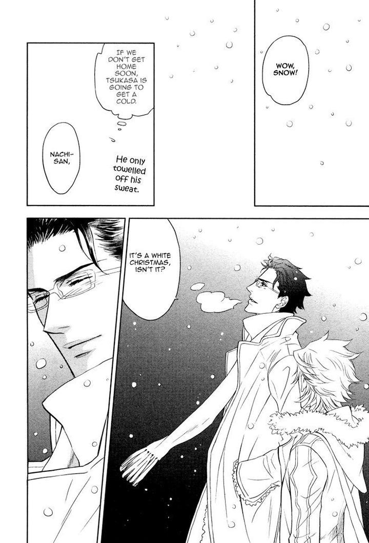 Kouun no Rihatsushi by Nagato Saichi [Eng] page 27