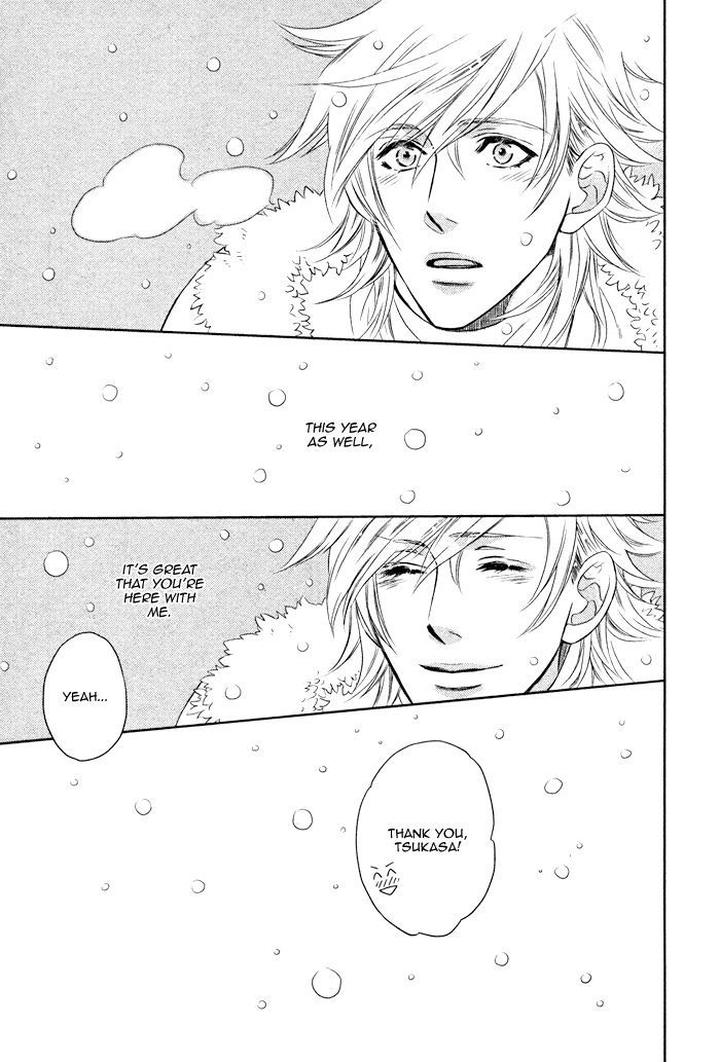 Kouun no Rihatsushi by Nagato Saichi [Eng] page 28