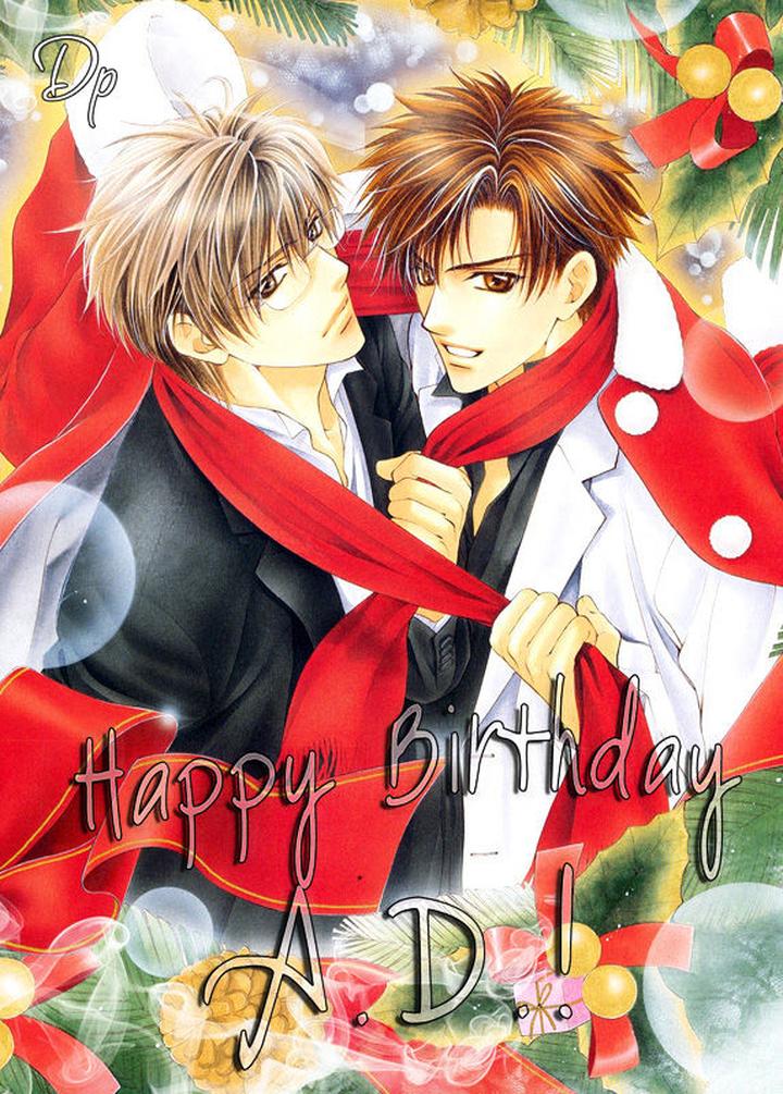 Kouun no Rihatsushi by Nagato Saichi [Eng] page 2