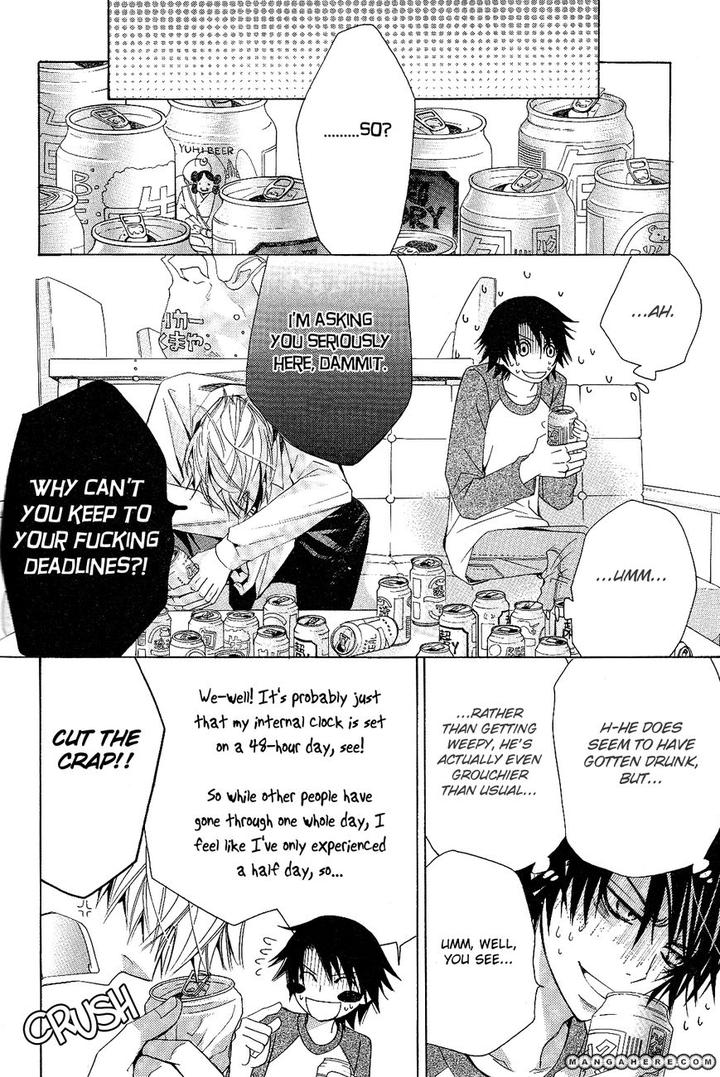 Sekaiichi Hatsukoi by Nakamura Shungiku – Vol 5 [Eng] page 7