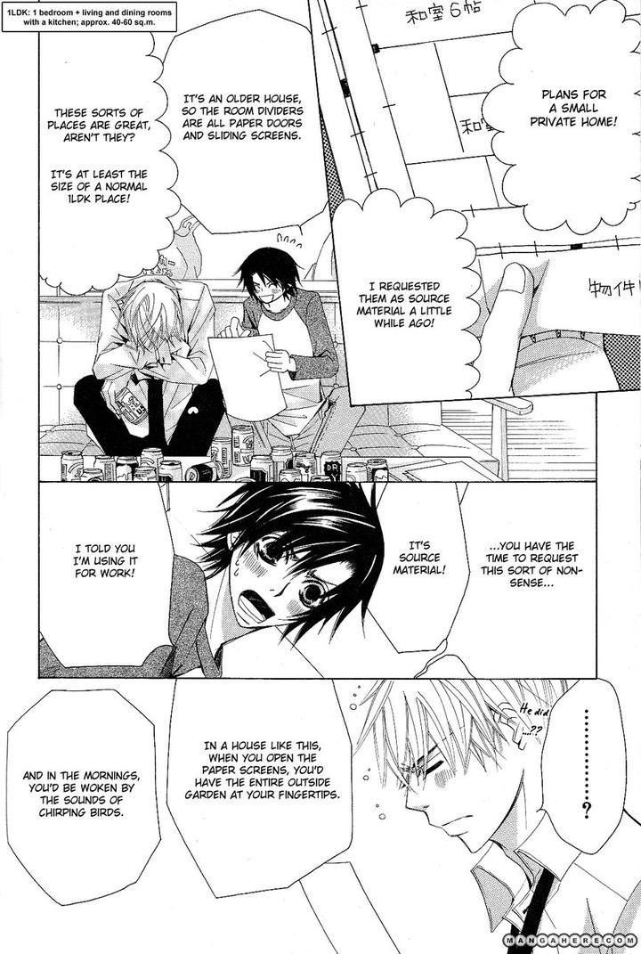 Sekaiichi Hatsukoi by Nakamura Shungiku – Vol 5 [Eng] page 9