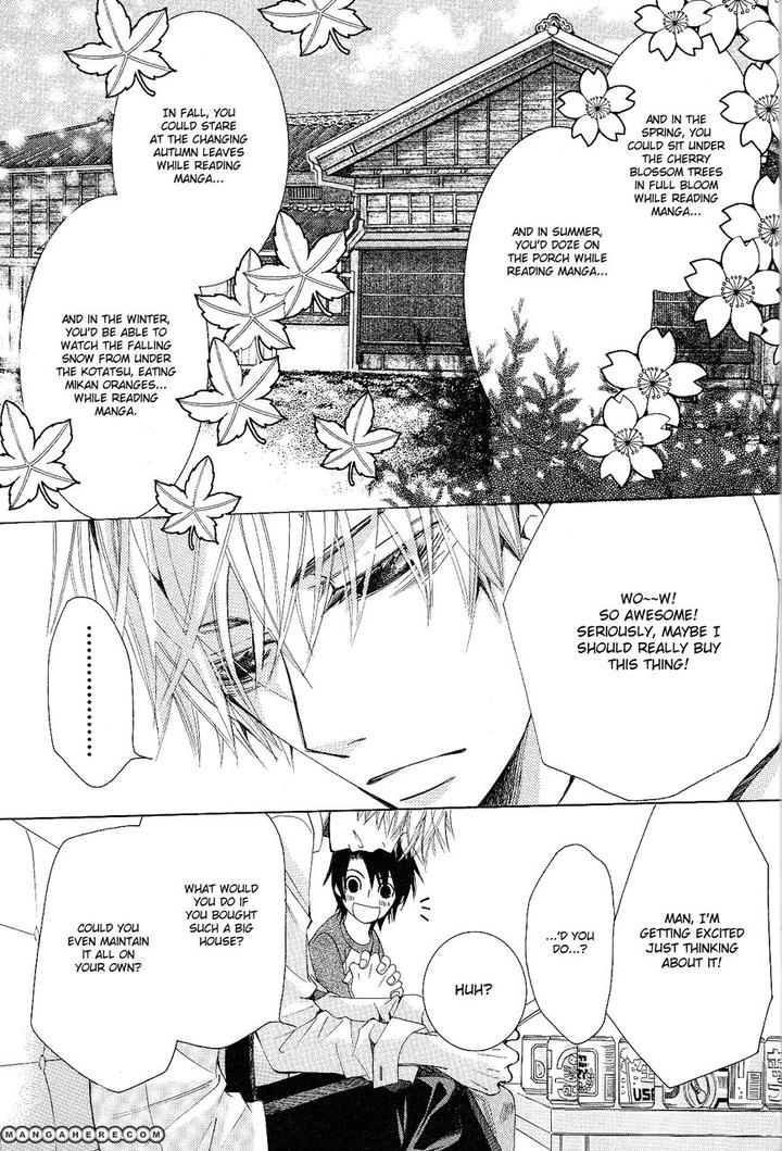 Sekaiichi Hatsukoi by Nakamura Shungiku – Vol 5 [Eng] page 10