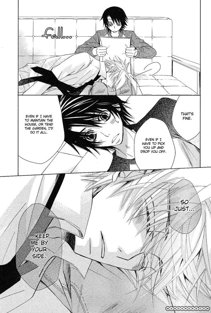 Sekaiichi Hatsukoi by Nakamura Shungiku – Vol 5 [Eng] page 12