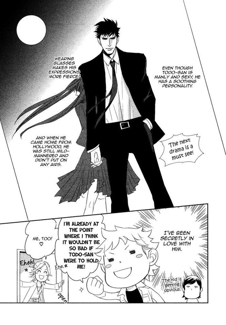 Kouun no Rihatsushi by Nagato Saichi [Eng] page 11