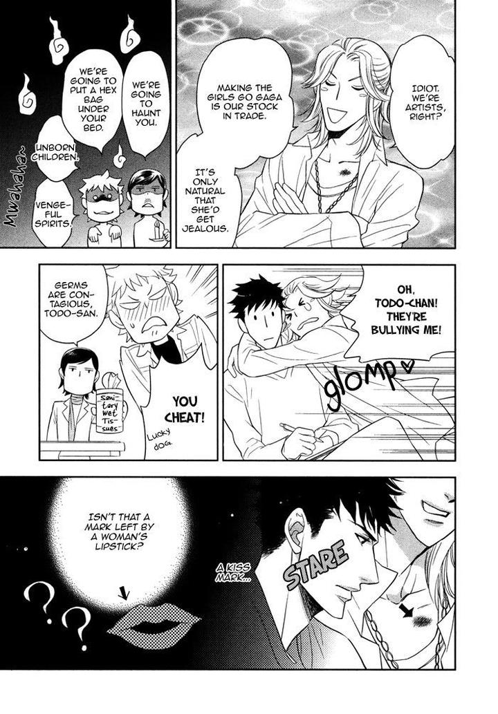 Kouun no Rihatsushi by Nagato Saichi [Eng] page 13