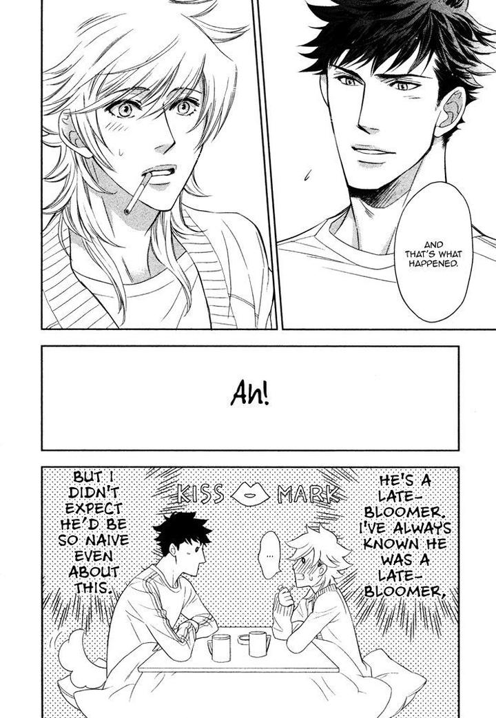 Kouun no Rihatsushi by Nagato Saichi [Eng] page 14