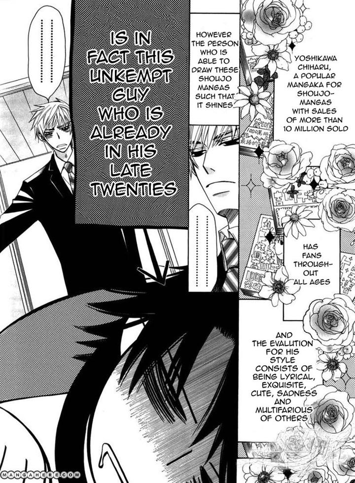 Sekaiichi Hatsukoi by Nakamura Shungiku – Vol 5 [Eng] page 6