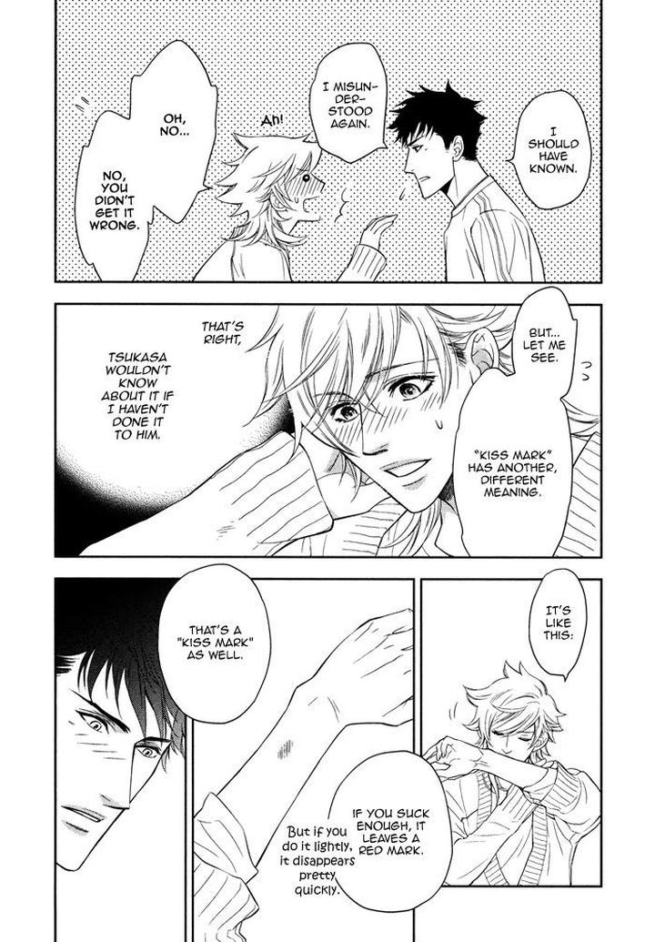 Kouun no Rihatsushi by Nagato Saichi [Eng] page 16