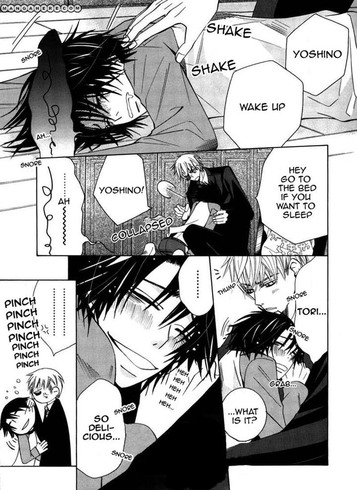Sekaiichi Hatsukoi by Nakamura Shungiku – Vol 5 [Eng] page 7